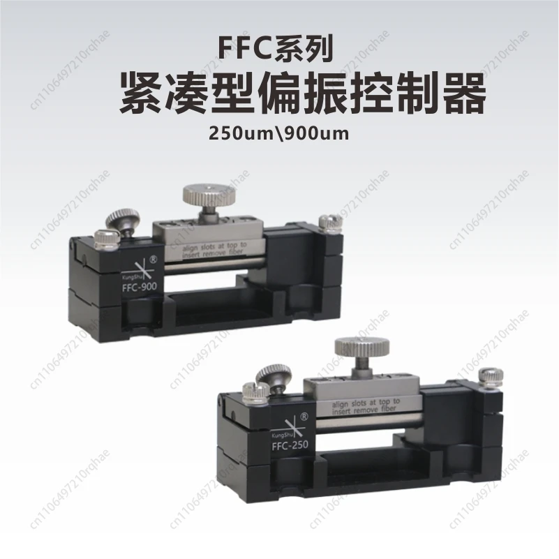 

FFC Series Compact Polarization Controller\ Squeeze Polarization Controller 250um\ 900um