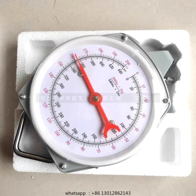 

Морская система пожаротушения на углекислом газе, рычажное весовое устройство