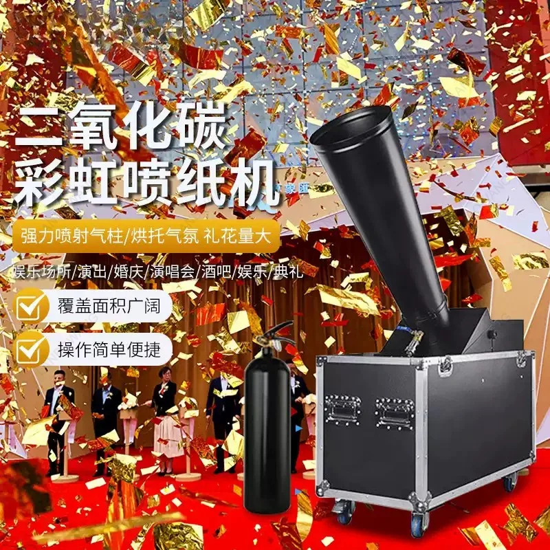 DJ Confetti Cannon Blaster Machine, Wireless DMX Remote Control Stage Effect for Party Wedding