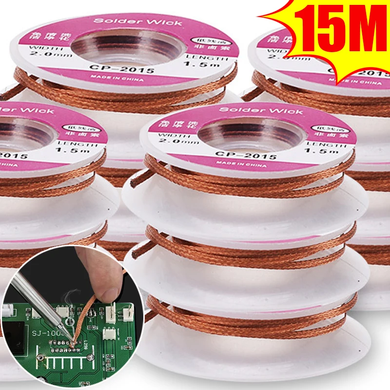 

10/1Rolls 1.5M Length Desoldering Braid Tape Copper Solder Wire Soldering Wick Tin Solder Removal Braid Welding Wire Repair Tool