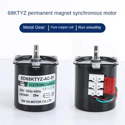 28W 68KTYZ permanent magnet synchronous motor central shaft 8mm 110V 220VAC 2.5RPM to 110RPM for small rotating equipment.