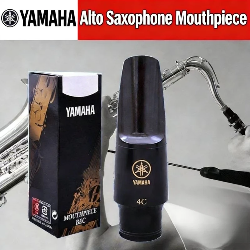 High Quality Saxophone Mouthpiece  Metal Ebonite for Alto Tenor Soprano