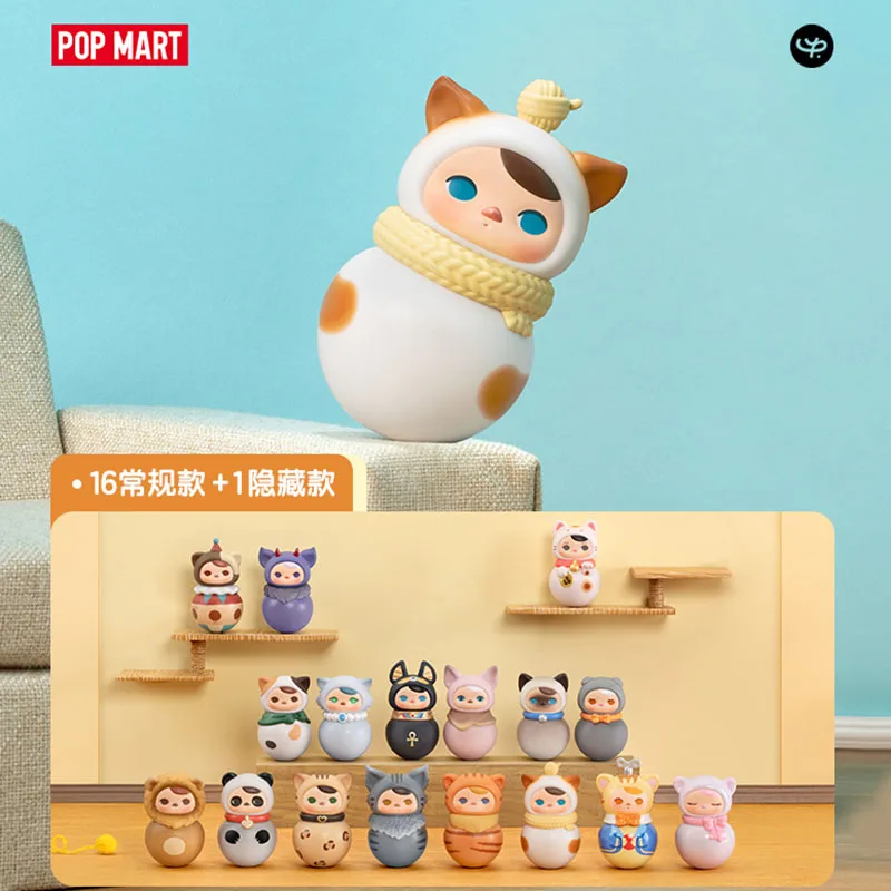 POP MART PUCKY Roly-Poly Kitty Serie Blind Box Guess Bag Mystery Box Spielzeug Puppe Niedliche Anime Figur Ornamente Geschenk Sammlung