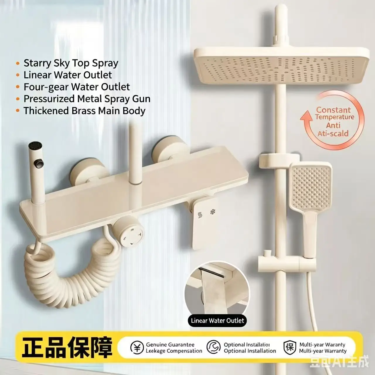 shower-faucet-set-with-thermostatic-valve-air-pressure-technology-heavy-duty-59a-brass-body