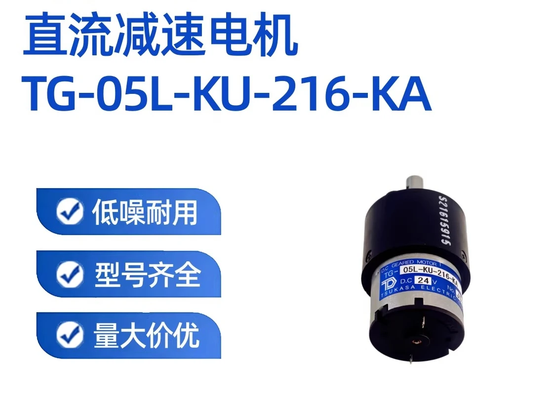 Brand New Original …