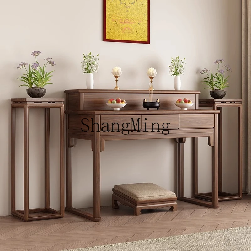 

FG Offering Table Shentai Two-layer Chinese Buddhist Hall Household God of Wealth Ancestor Ming Offering Incense Case
