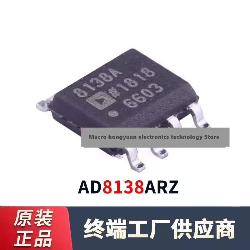 10Adet AD8138ARZ-R7 Ad8138ar Lage Vervorming Differentiële Adc Driver Pakket Sop-8