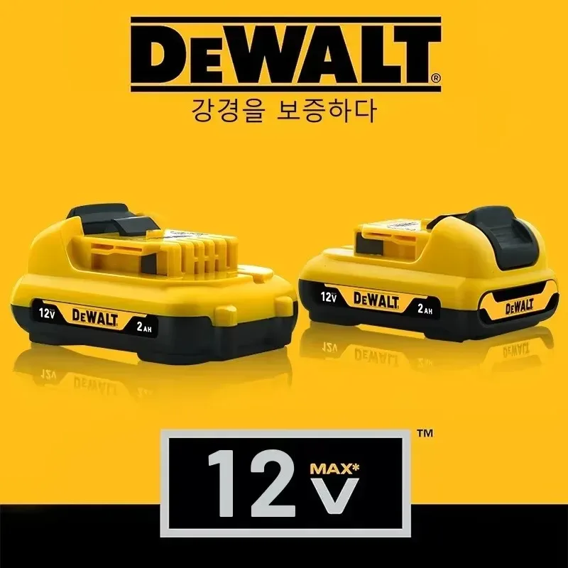 2026 DEWALT lithium-ion battery, dewalt 12V xr max LED battery, 2.0Ah , DCB125, DCB124, DCB122, DCB127 power tool batter