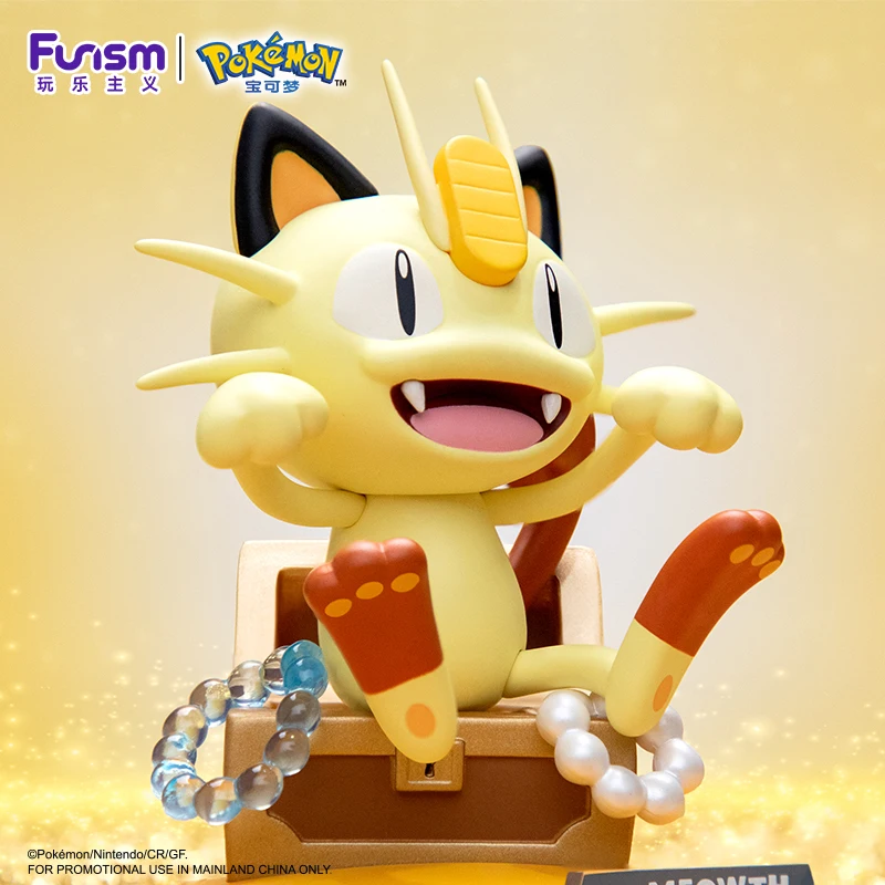 Anime Pokemon Action Figures Cute Meowth FUNISM Original Genuine Exquisite packaging Collect Model Ornaments Kid's Toys Gift