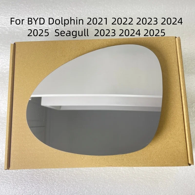 For BYD Seagull BYD Dolphin 2021 -2025 Door Wing Rear View Mirrors Reflective Lens Rearview Mirror Lenses Glass with Heating