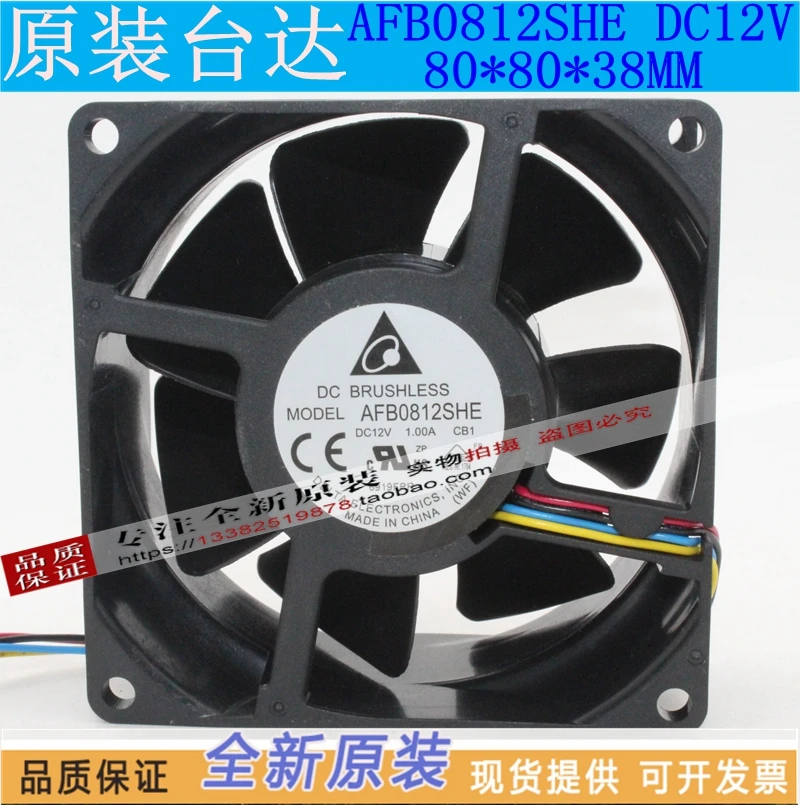 

NEW DELTA AFB0812SHE 8038DC12V 1A 8CM PMW server cooling fan