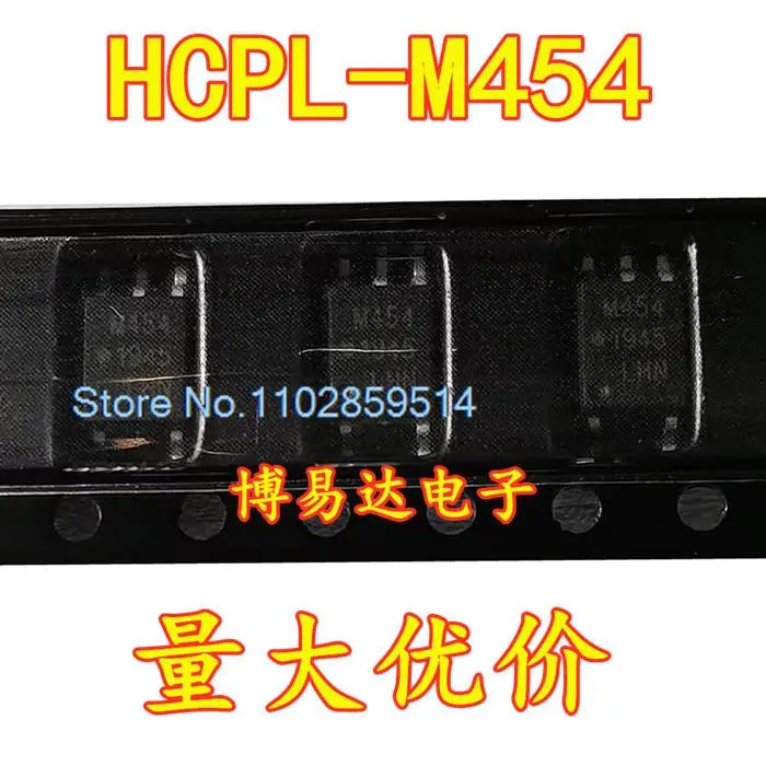 

20PCS/LOT M454 HCPL-M454 SOP5