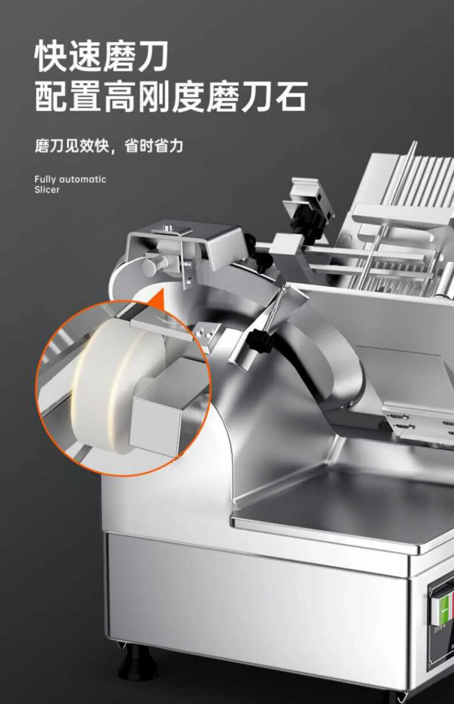 Sliced Fully Automatic Frozen Meat Commercial Fat Beef Mutton Roll Cooked Meat Cut Meat Barbecue Hot Pot Restaurant MotorC26