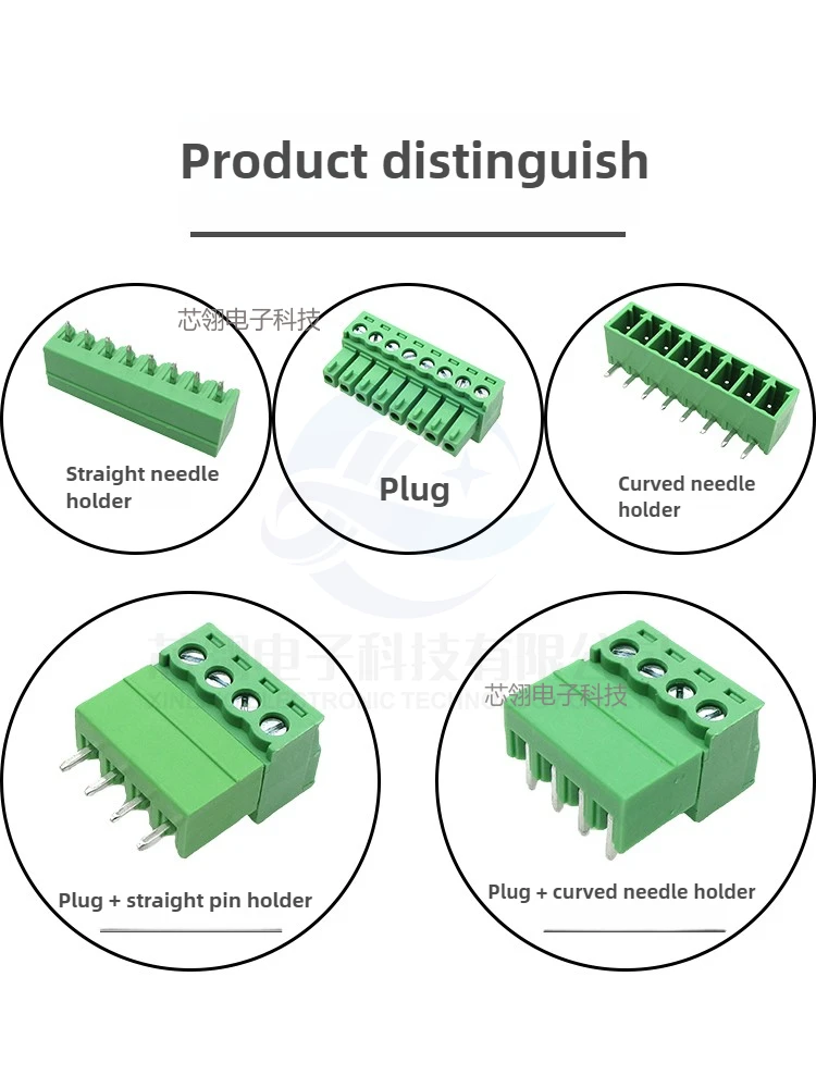 2pcs JM15EDGK-3.5/3.81mm Plug-in type PCB terminal 2EDGVC/EDGRC straight/bent pin