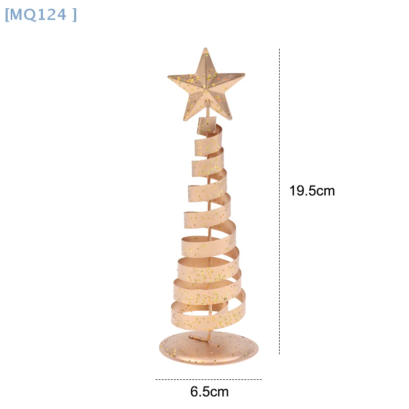 

【MQ124】Железное золотое украшение для рождественской елки, праздничное украшение для столешницы, праздничный домашний декор, фигурка рождественской елки, рождественская вечеринка