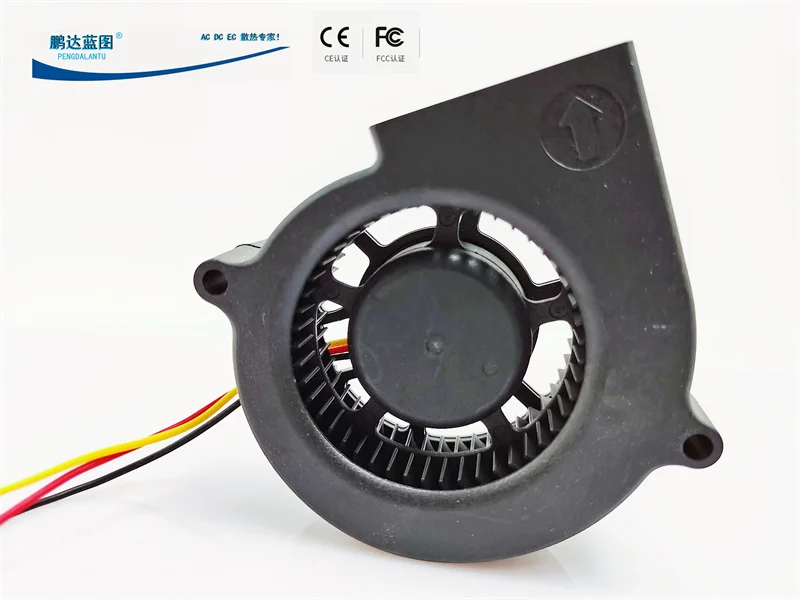 Pengda Blueprint Speed Measurement 7530 Turbo Double sided Air Inlet Fan Hydraulic 12V 0.08A Silent Cooling Fan