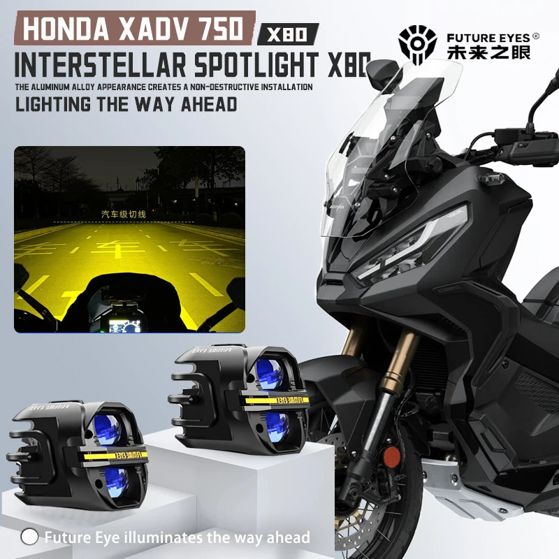 FUTURE EYES X80-LED For Motorcycle HONDA XADV 750 Spotlight With Cable, Backlight Switch, Trailer Sunshade Auxiliary Light