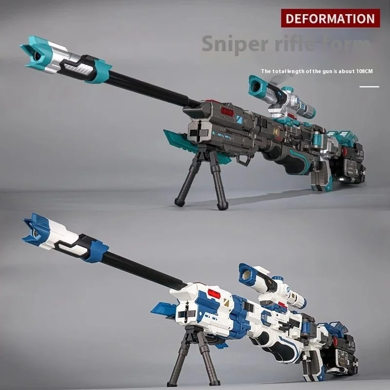 Judgement Decider Barrett Transforming Robot Model King Kong Sky Cannon Soft Dart Launcher Toy Gun Boy