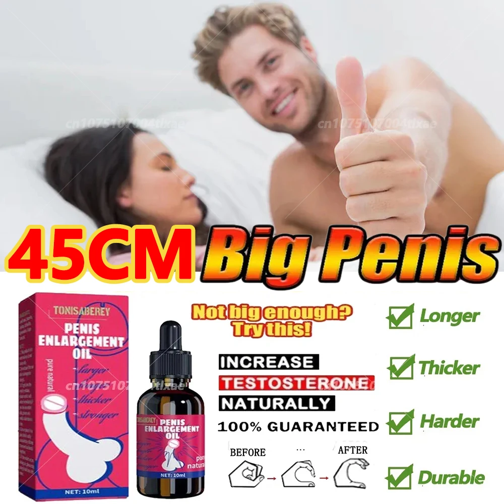 Penies Enlargment Oil Penis Thickening Growth Increase Big Dick Enlarge For Men Enhanced Erection Delay Ejaculation Big Cock