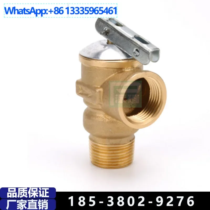 

2Pcs copper safety pressure control valve inner and outer wire valve double inner wire copper safety