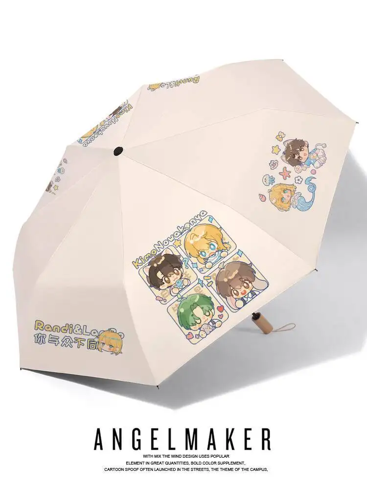 

Mermaid Downfall Merchandise Anime Two-Dimensional Lan Bo Bai Chu Nian Fan Umbrella Cute Dual-Use Folding Sun Protection Anine