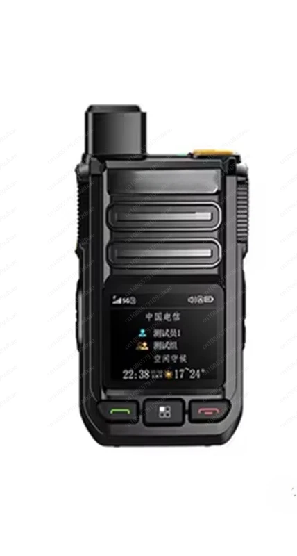 5G national walkie-talkie 5000 kilometers outdoor handheld card public network ultra-long-distance fleet logistics device