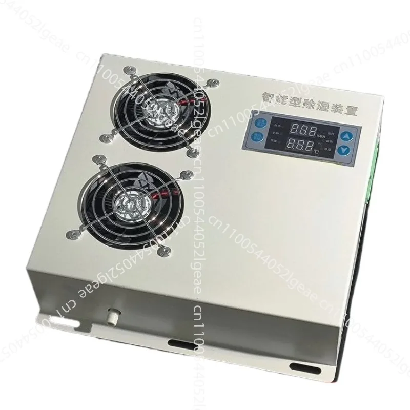 

Intelligent dehumidifier, anti-condensation dehumidifier, condensation drain dehumidifier 220V 200W