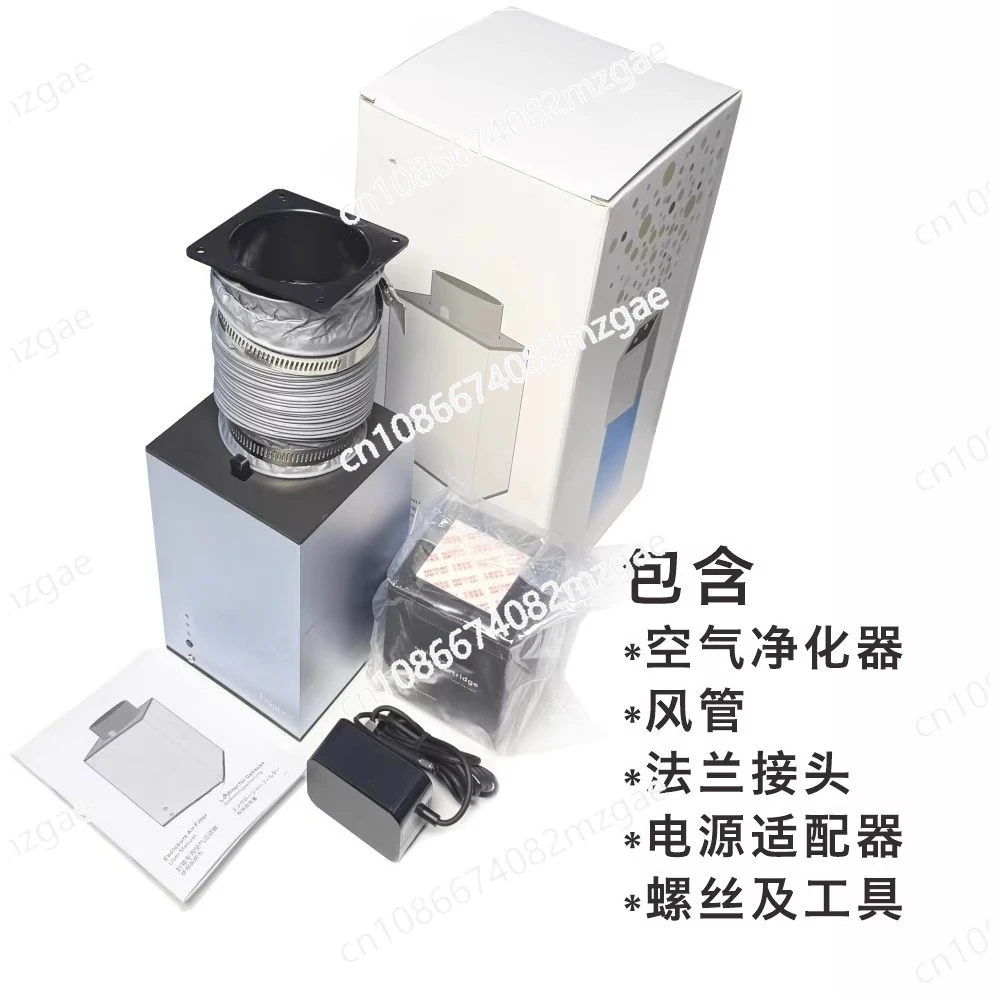 Fnatr Dust Filter Compatible with Bambu Lab P2 Series, Dedicated P2S 3D Printer Air Filtration System Accessory