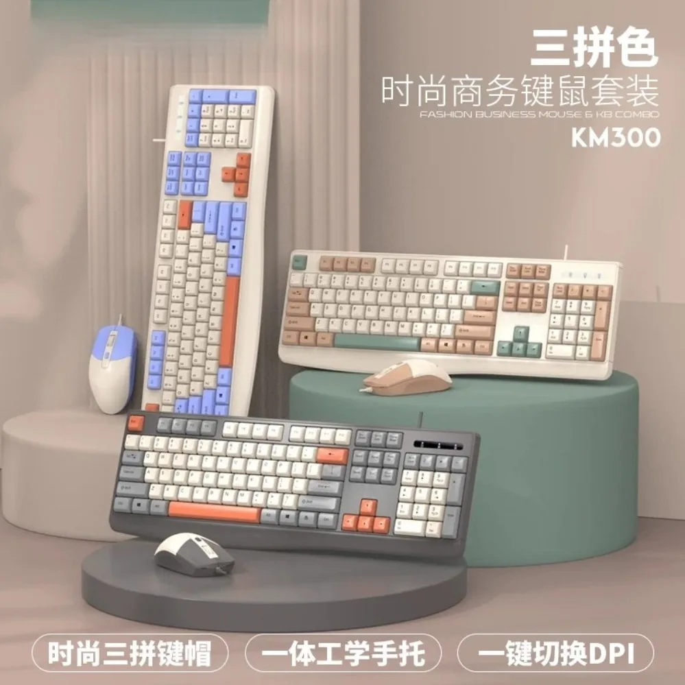 Wired Colorful Keyboard Mouse Combo With Wrist Rest For Viper KM300 Cute Office USB Laptop (007)