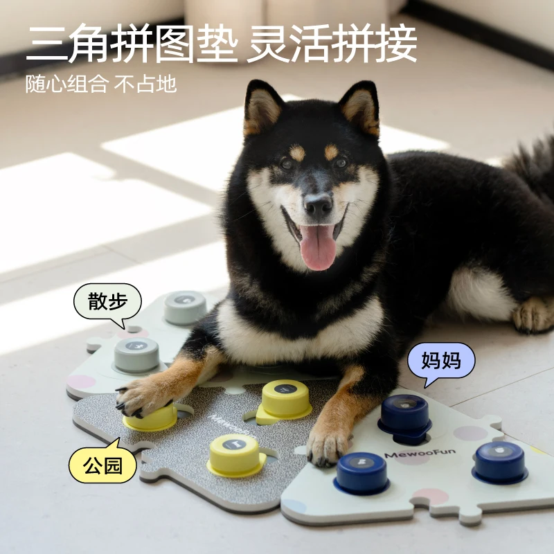 Mewoofun Communication Button for Dog Cat Recordable Device Train Pets to Be Smarter Feeding Ringing Bell Puppies Sounds Maker