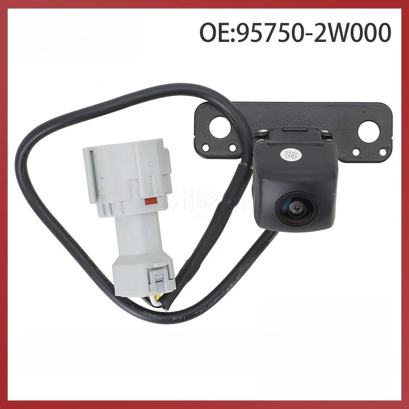 

95750-2W000 Статическая траекторическая камера заднего вида для Hyundai Santa Fe