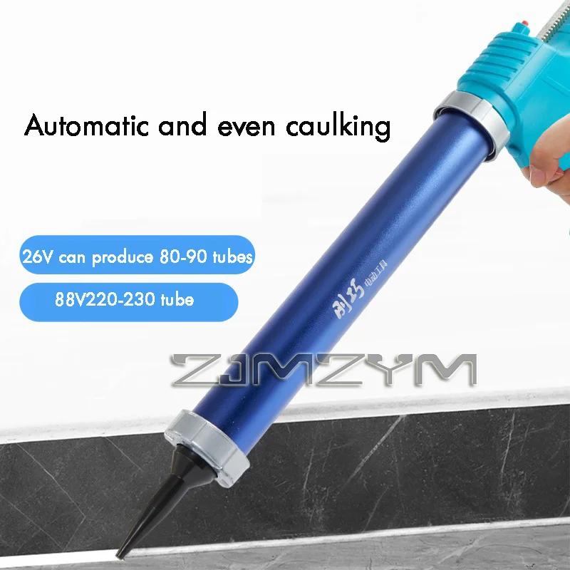 Electric Caulking Gun Lithium Battery Wireless Glass Glue Gun Door Window Filling Sewing Gun,Glue Gun,Six-speed Speed Adjustment