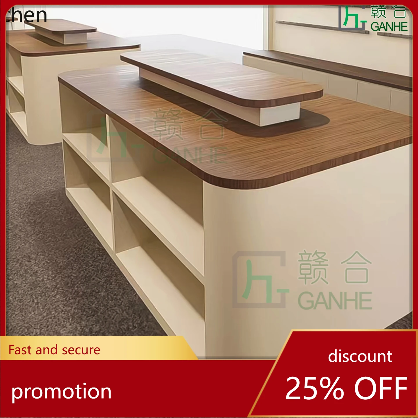 HT Clothing Island Cabinet Shelf Display Shoe Display Table Cosmetic Display Cabinet Double-Sided Island Counter