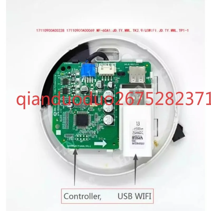 Suitable for Midea WIFI receiver EU-SK109 QSWIFI. JD. TY 17110900A00069