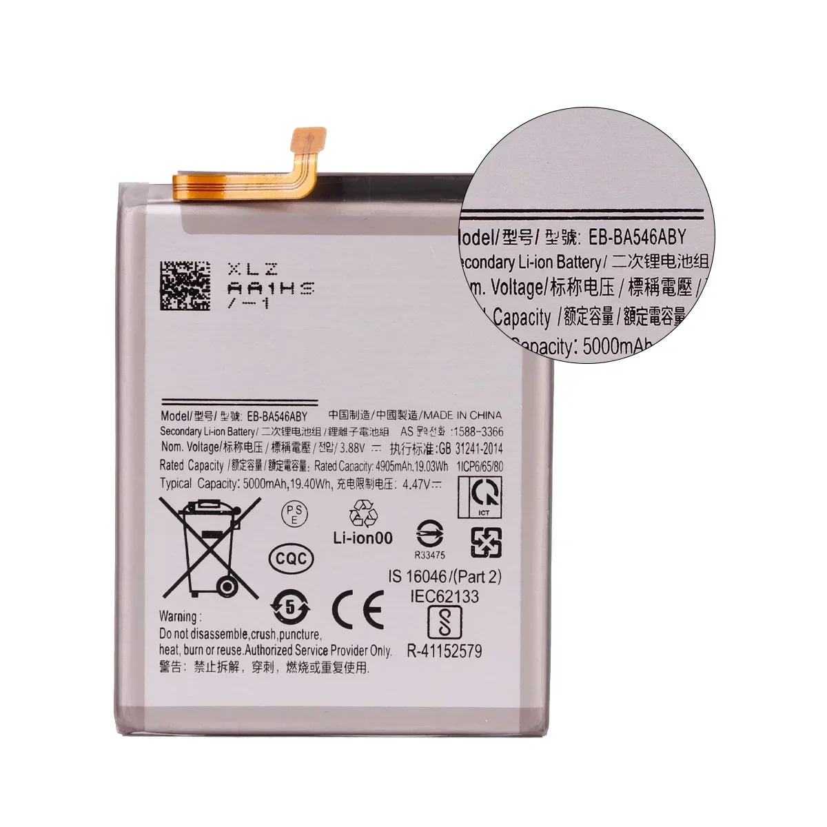 Brand New EB-BA546ABY  5000mAh Battery For Samsung Galaxy A54 5G A546/Galaxy A34 5G A346 Phone Batteries