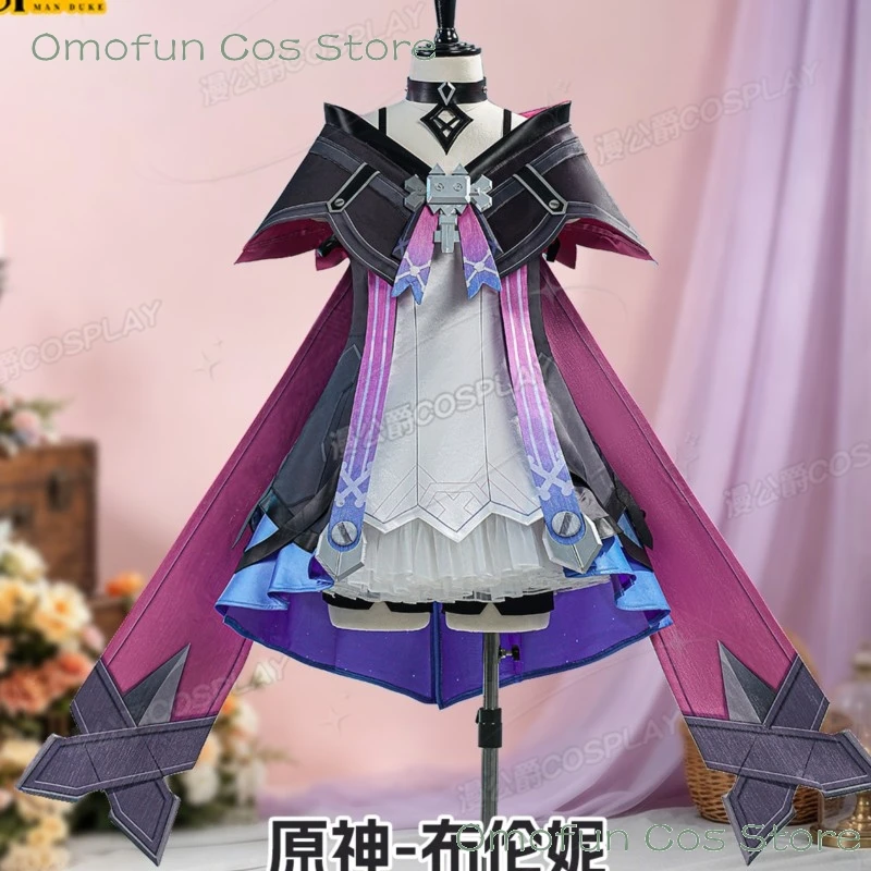 Genshin Impact Prune Cosplay Costume Wig High Quality Customized Halloween Uniforms Wig Shawl Carnival Clothes Fullset Women - view 2