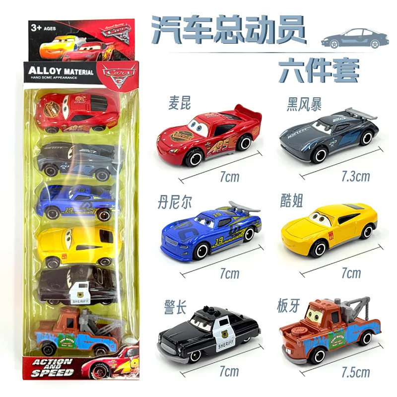 Pixar Cars Lightning McQueen Diecast Model Alloy Toy Car Boys Gift Collectible Ornament Boxed