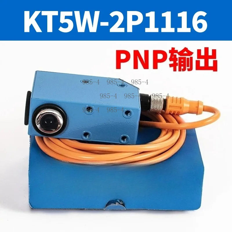 KT5W-2N1116 KT5W-2P1116 RGB Color Mark Sensor, 10mm IP67 NPN PNP Photoelectric Eye for Printing Packaging