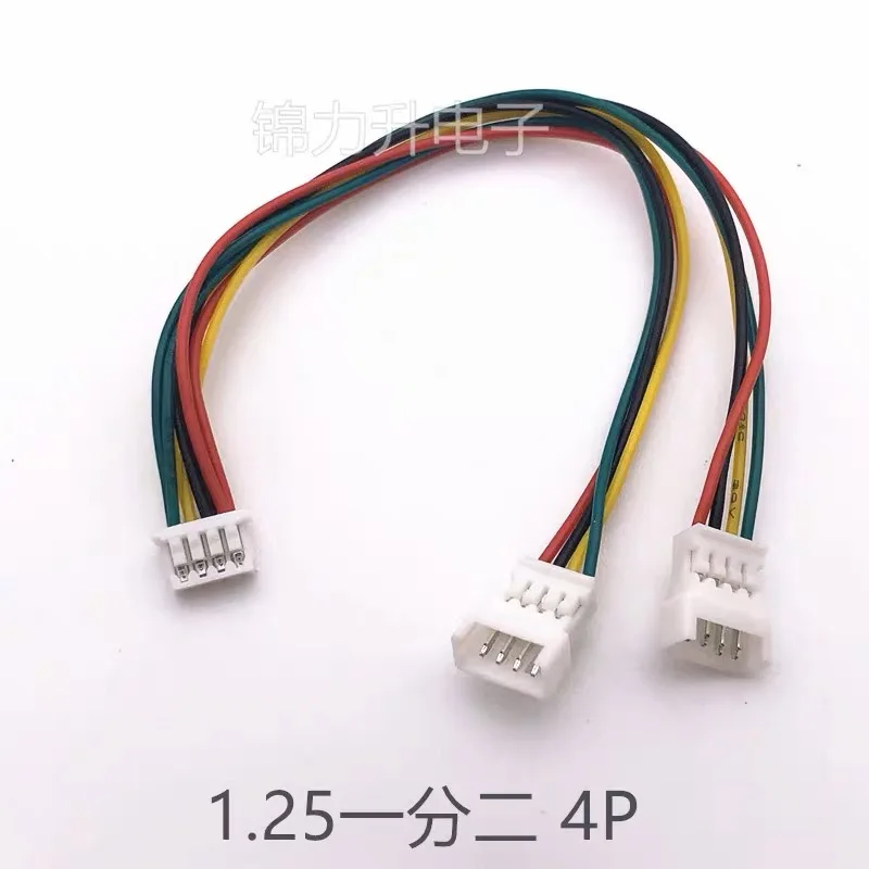 JST1.25MM MX1.25MM 2PIN 3PIN 4PIN 5PIN 6PIN Male To FemaleX2 Cable Extended Wires 100MM length