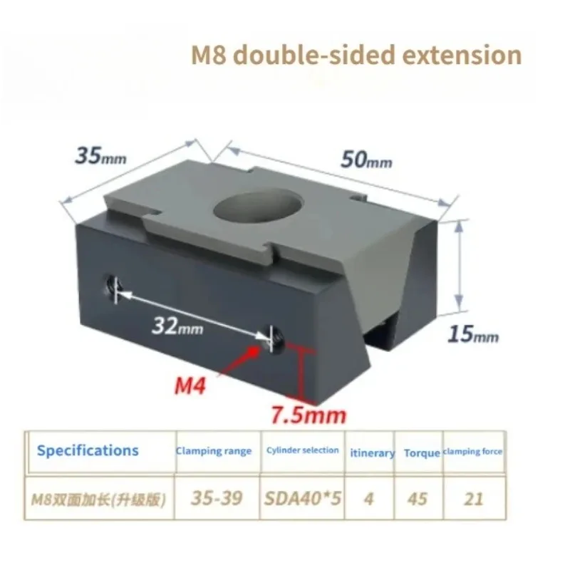 One-sided OK Fixture One-way Fast Positioning Pressing Clamp, Machining Center Multi-station Parallel Tooling Fixture