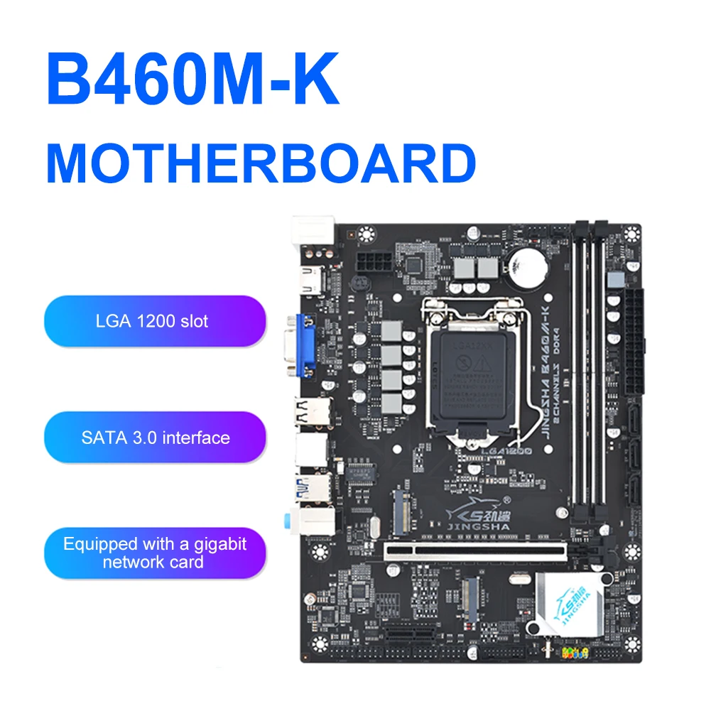 B460M-K Motherboard LGA 1200 Kit Support Core I3/i5/i7/i9 10th Processor 2*DDR4 64GB LGA 1200 PCIE3.0 X16/X1 Desktop Motherboard