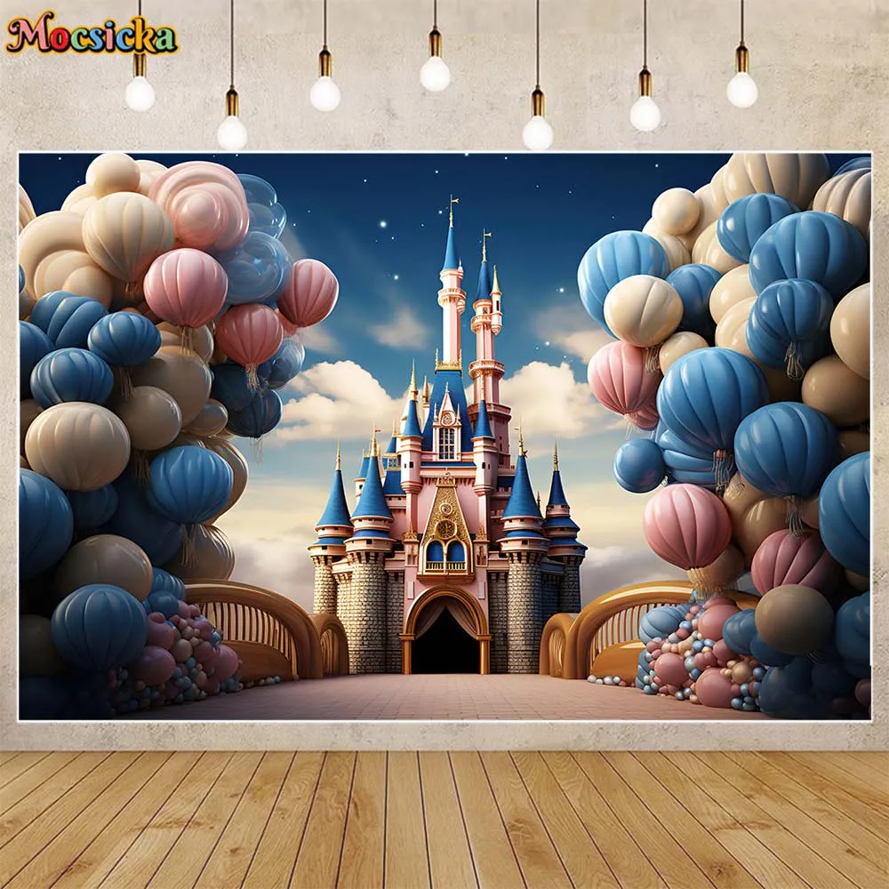 Mocsicka Children Background Blue and Golden Castle Balloons Baby 1st Birthday Party Decor Backdrop Cake Smash Photography Props