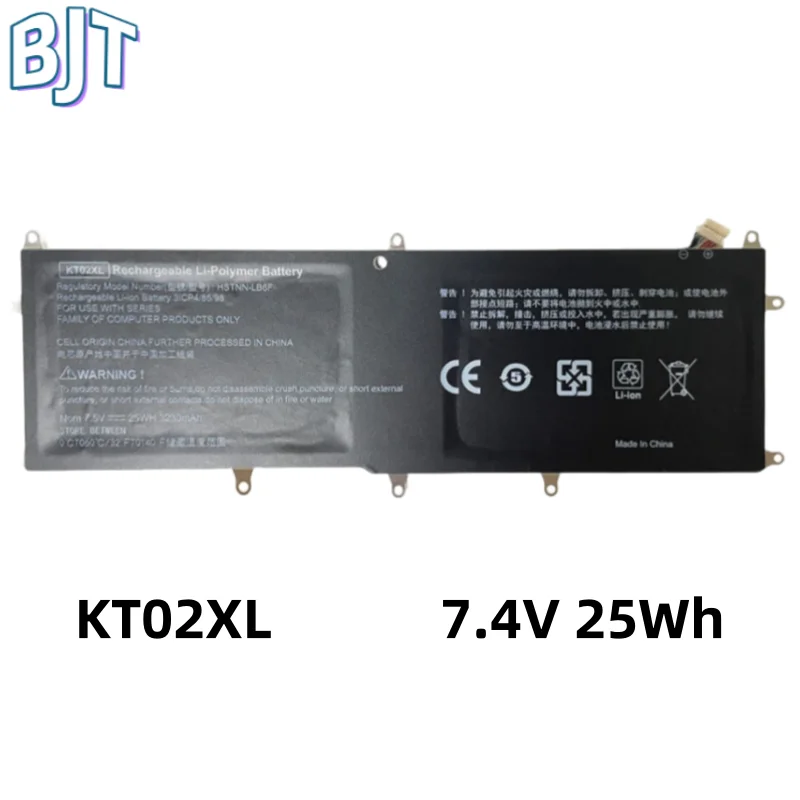 

New 7.4V 25Wh Laptop Notebook Battery KT02XL For HP Pro x2 612 G1 Tablet Keyboard Base HSTNN-LB6F HSTNN-IB6F 753704-005