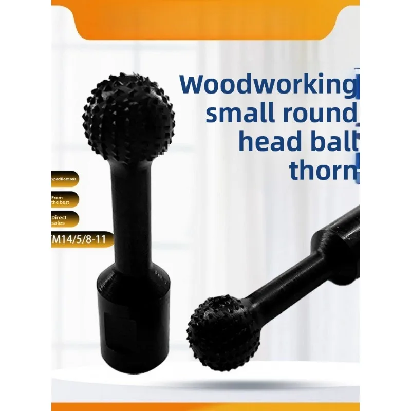 25mm British small spherical file woodworking spherical disc angle grinder grinding head DIY woodworking carving grinding head