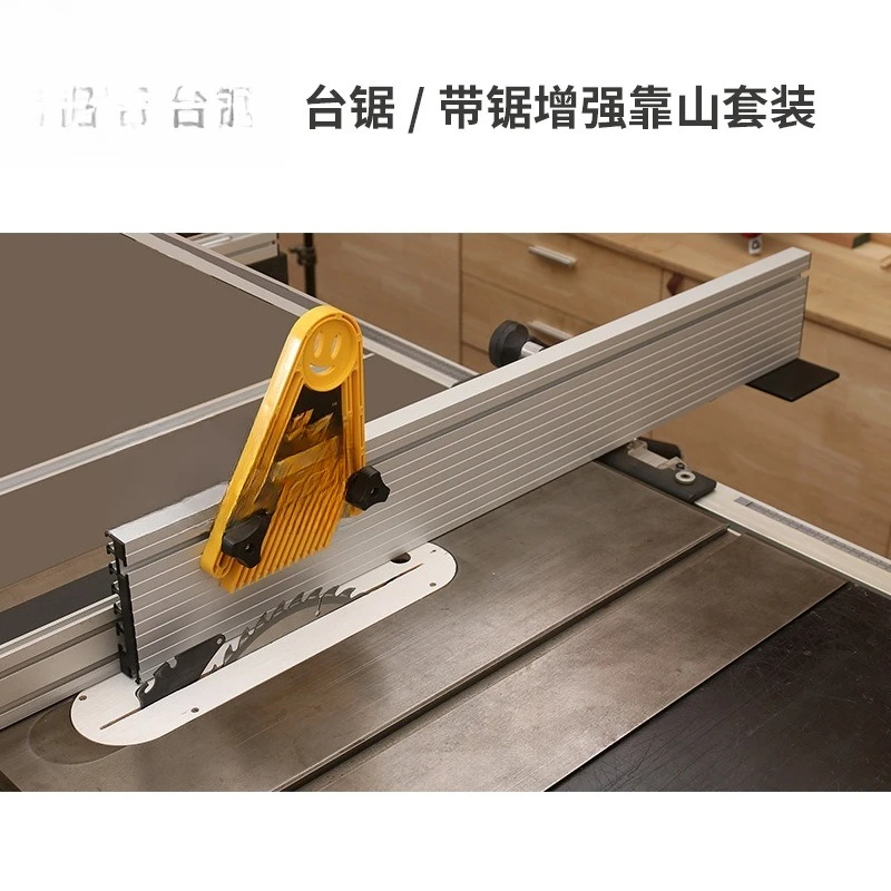 Table saw, band saw, backer, inverted, reinforced, widened, grooved, multi-functional circular saw, electric wood milling, tri