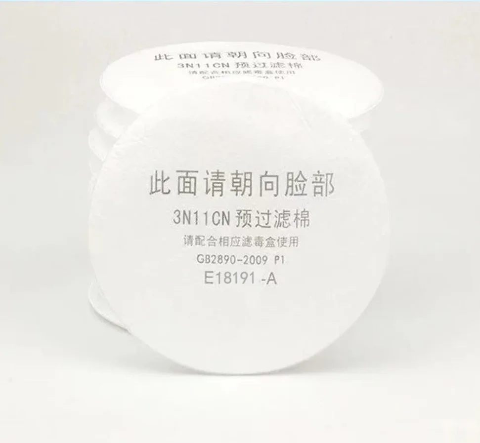 3N11 Filter Cotton Apply To 308/8200 Dust Mask 3200 Gas Mask Used for House Decoration Polishing Painting Mining Carpentry