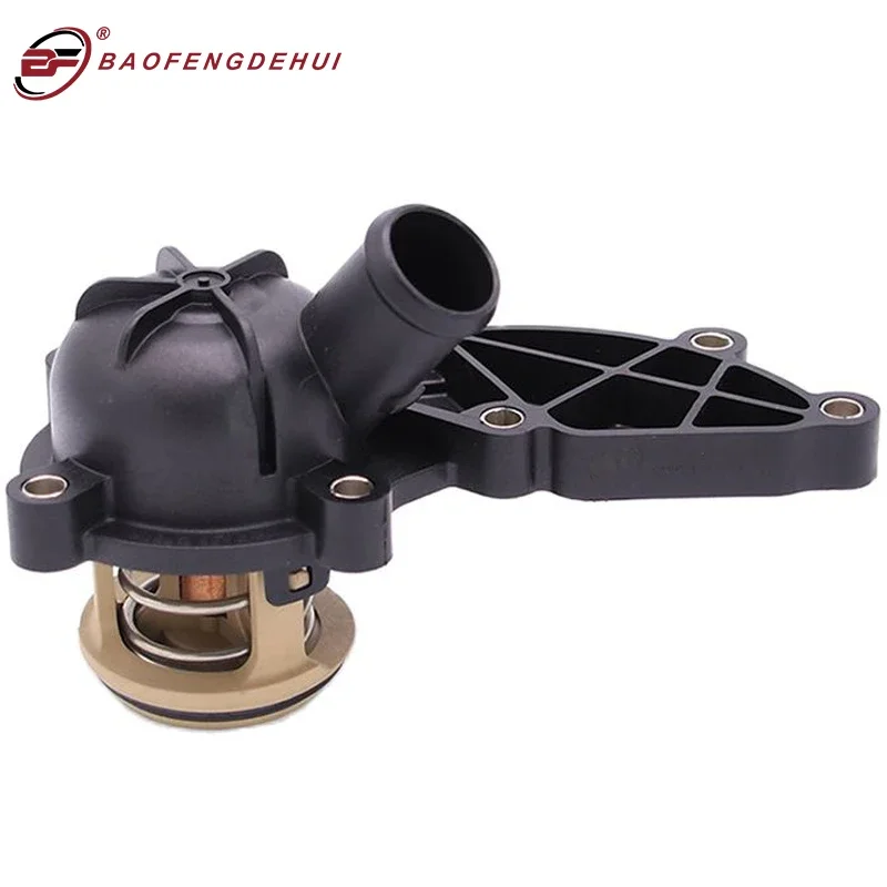 

Engine Coolant Thermostat Housing 06E121111G For Audi A4 Avant A4Q AA4C A5 Q5 A6 C6 A6AR A6Q A8 A8Q 2.4 2.8 3.2 FSI 06E121111H
