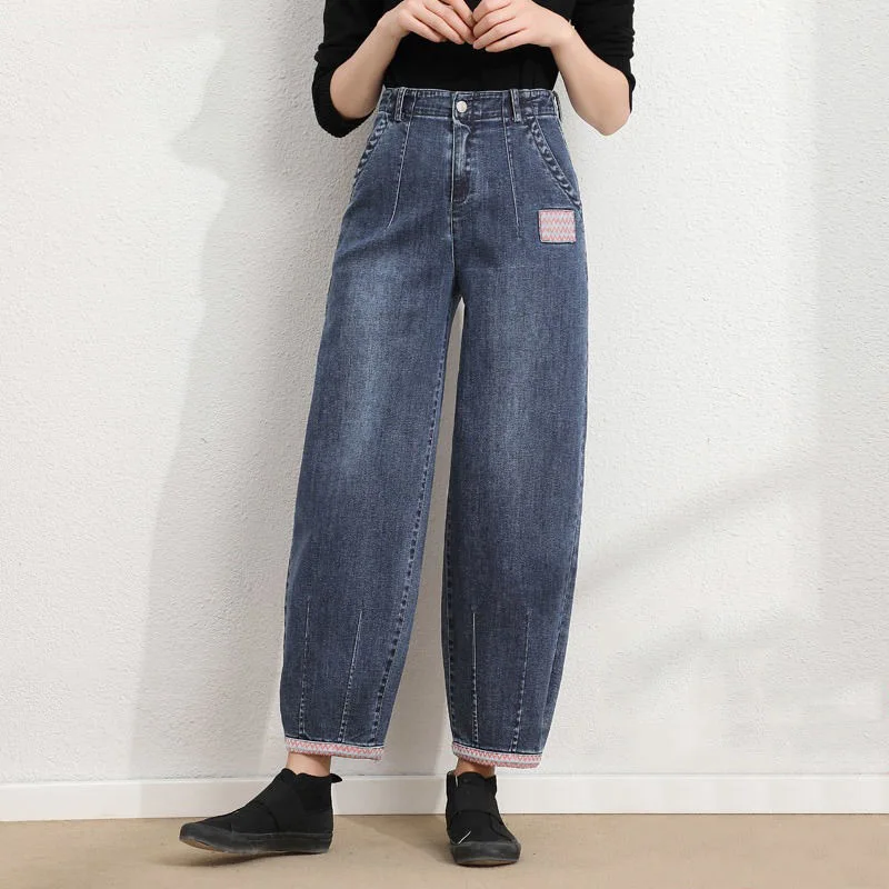 

Spring and Autumn New Denim Carrot Pants Women High Waist Loose Casual Fashion Casual Versatile Lantern Wide Leg Pants