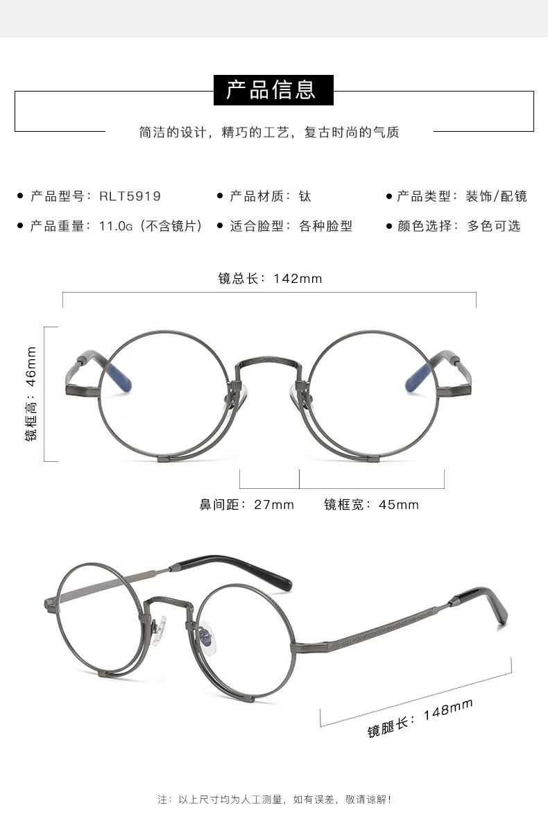 Vintage Pure Titanium Eyeglasses Frame Men Round Custom Prescription Optical Glasses Frame Women Luxury Brand Spectacles Eyewear