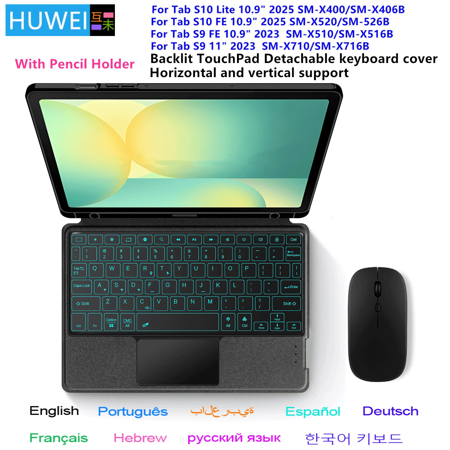

Клавиатура с сенсорной панелью для Samsung Galaxy Tab S10 Lite 2025 S10 FE 10,9 дюйма, чехол с держателем для ручки для Tab S9 FE 10,9 S9 11 дюймов, чехол Funda